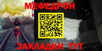 индика Гатчина