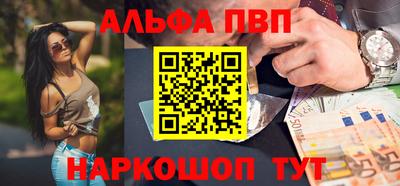 прущая мука Гагарин