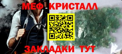 кокаин премиум Гай