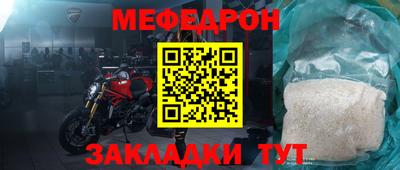 кокаин премиум Гай
