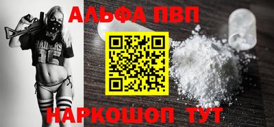 прущая мука Гагарин