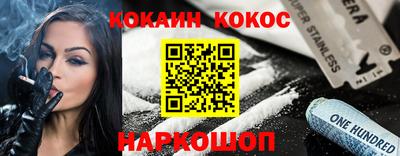 прущая мука Гагарин