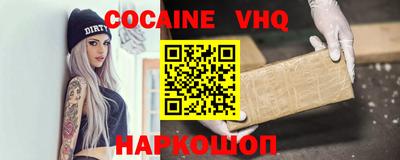 индика Гатчина