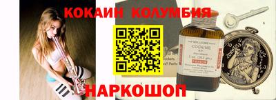 индика Гатчина