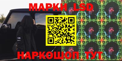 кокаин премиум Гай