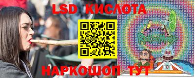 прущая мука Гагарин