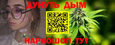 прущая мука Гагарин