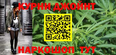 прущая мука Гагарин