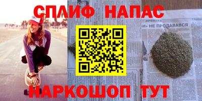 прущая мука Гагарин