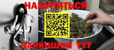 кокаин премиум Гай