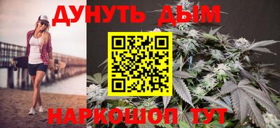 кокаин премиум Гай