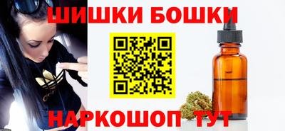 кокаин премиум Гай