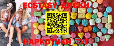 кокаин премиум Гай