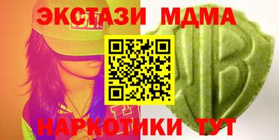 прущая мука Гагарин