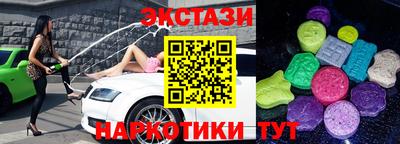 прущая мука Гагарин