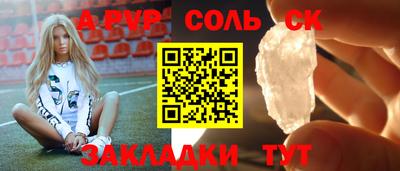 кокаин премиум Гай