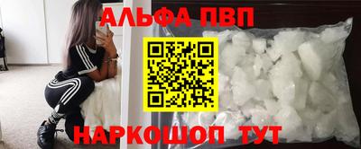 прущая мука Гагарин