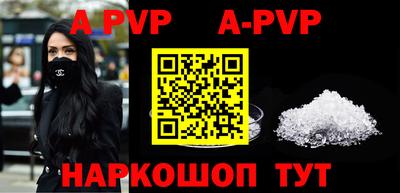 прущая мука Гагарин