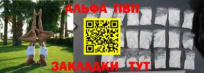 прущая мука Гагарин