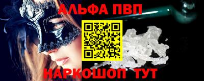 прущая мука Гагарин