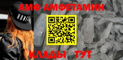 прущая мука Гагарин
