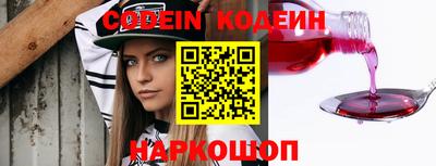 прущая мука Гагарин