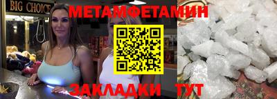 индика Гатчина