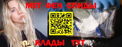 кокаин премиум Гай