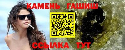 кокаин премиум Гай