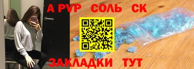 кокаин премиум Гай