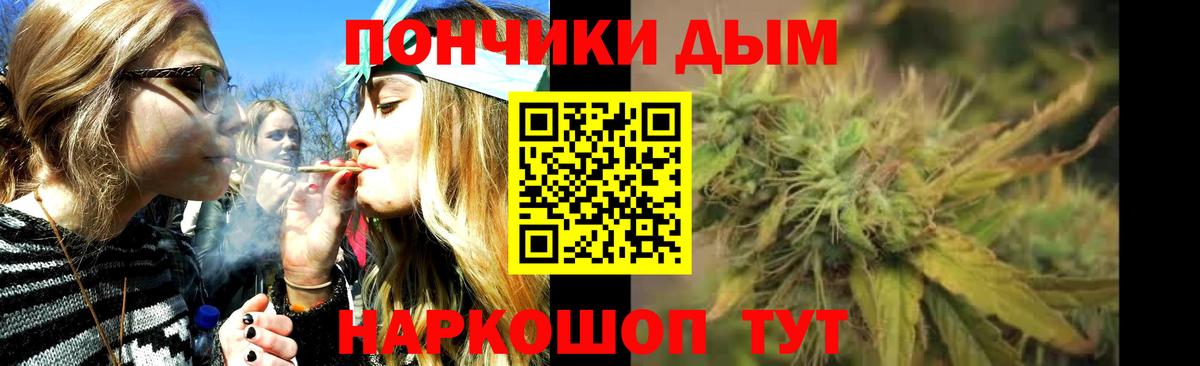Кетамин Лабинск